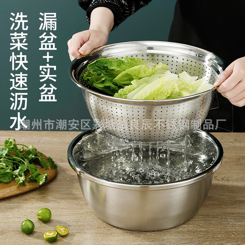 El estilo europeo de gran cuenca de acero inoxidable de borde inverso tres piezas condimento de cocina casera batedor de huevos y cuenca de cara