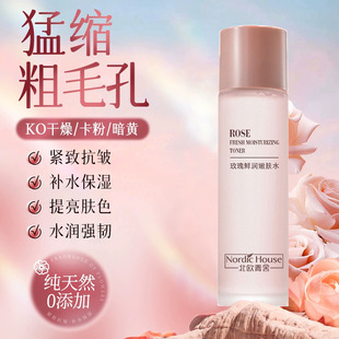 ���W����õ�徫�Aˮ����տsë��ˬ�wˮ�����aˮ����������Ʒ���l