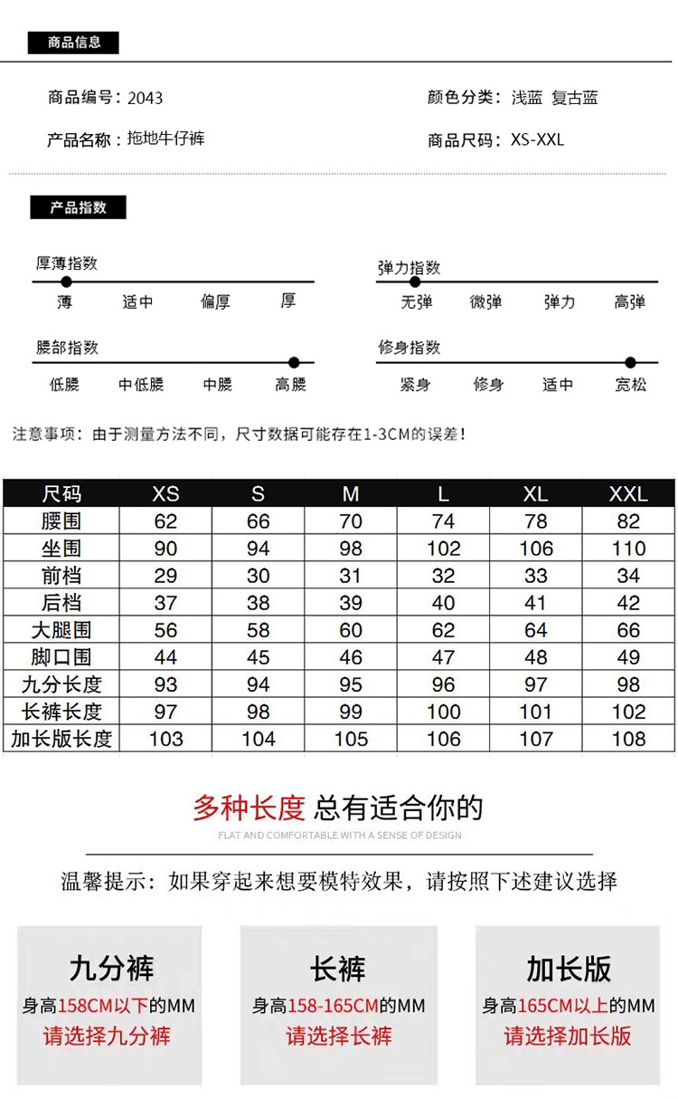 20210427-2043_01 (4)