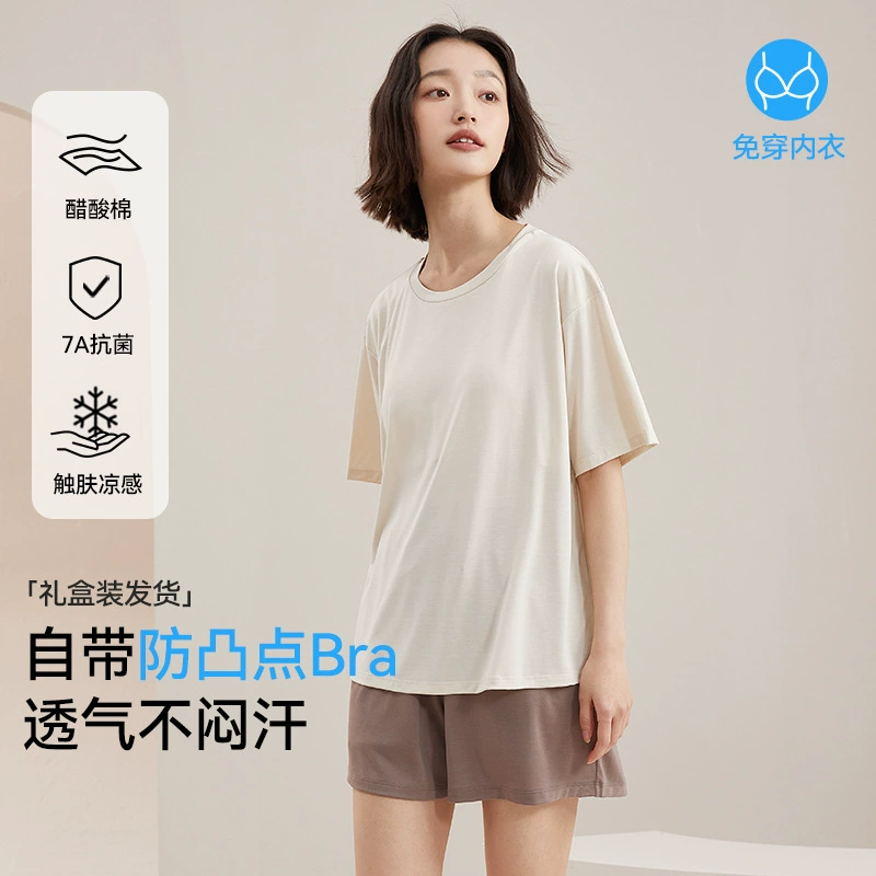 Авризи летняя пижама женская с нагрудными подушками короткие рукава шорты брюки прохладный большой размер домашнего костюма (трансграничный)