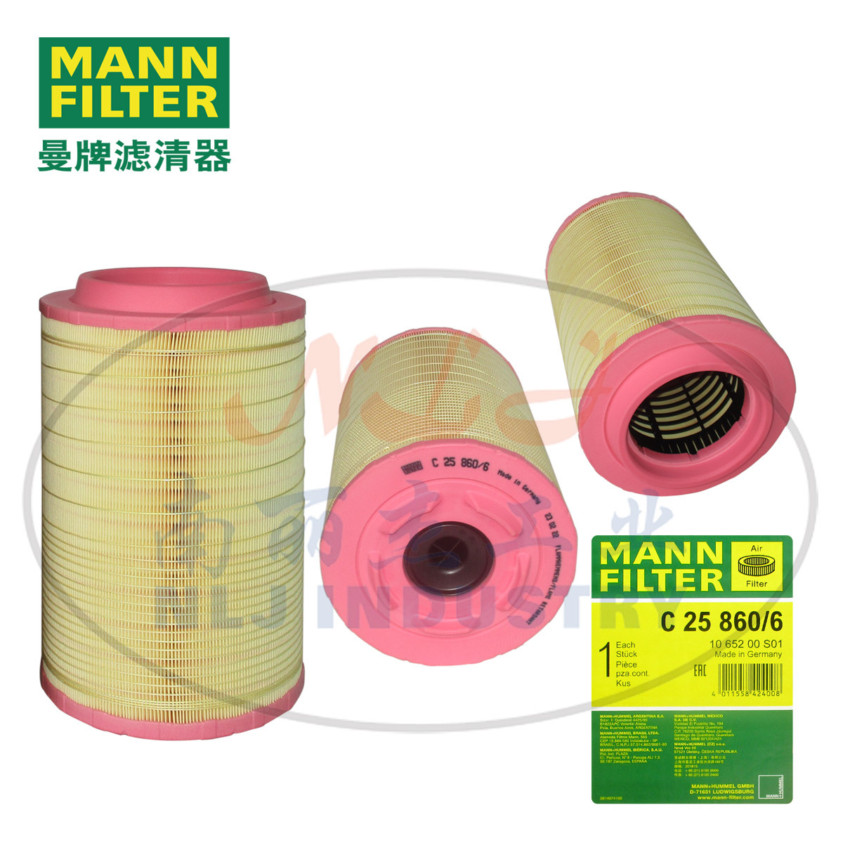 C25860/6空滤MANN-FILTER(曼牌滤清器)