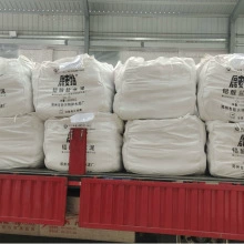 耐火防火材料;水泥;耐火材料