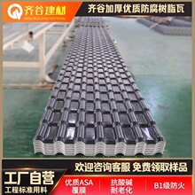 ASA�ϳɘ�֬����픷¹�һ�w�߄e���Ӻ���������������֬�ߏS��