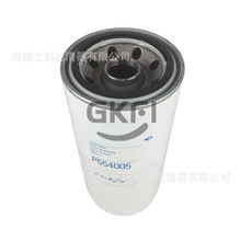 P764729����HF.7002Һѹ������SH62023�͸�P76-4729��ѹ�����