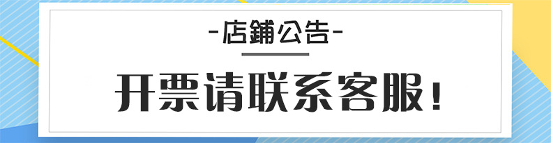 微信图片_20210925142938