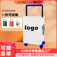 一件代发2025新款多功能行李箱万向轮宽拉杆跨境批发新款行李箱