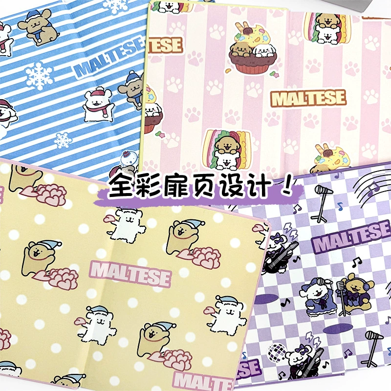 Cartoon laptop, high quality notebook for students