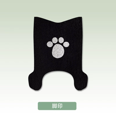 Electric vehicle foot mat M20-D Foot Mat - footprints-yadi-m20-d