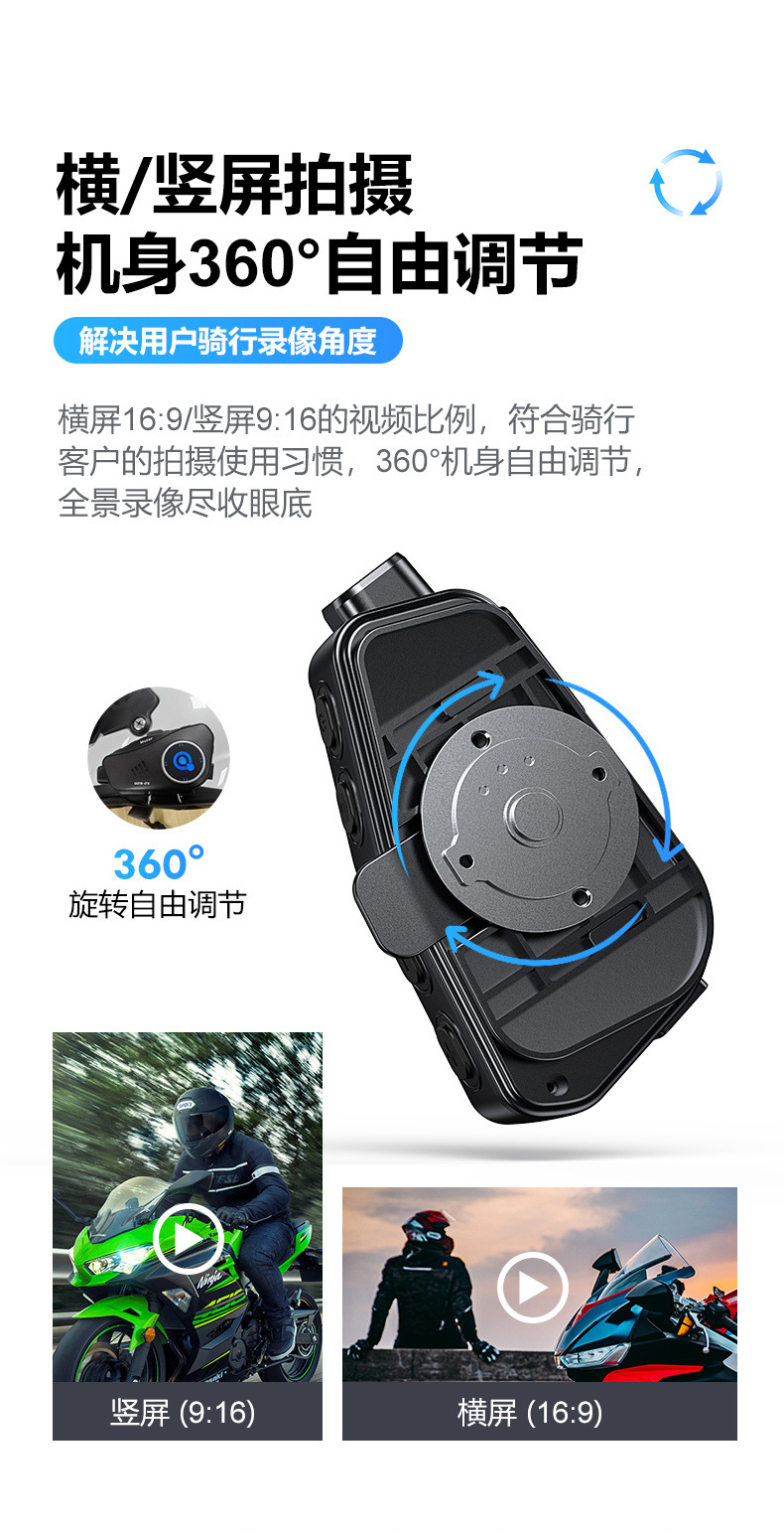 Q28-2X Helmet Bluetooth Headset Motorcycle Helmet Intercom Driving Recorder Video Motorcycle Intercom