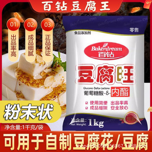 ������荶�����1kg����������������̄������uˮʯ�ඹ�X������