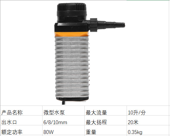 微信图片_20231025011142