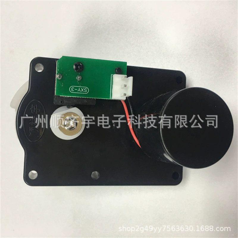 Двигатель автоматического торгового автомата Shunxiangyu [одинарная головка] двигатель торгового автомата производителя пластиковой шестерни