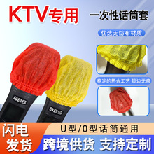 �o����ԒͲ�����׷�������һ���ԬF؛���lKTV���÷��mͨ�÷�����