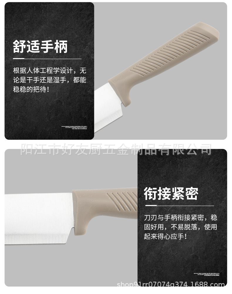 现货家用厨房刀具套装七件套套刀方座不锈钢水果刀厨师刀套装批发