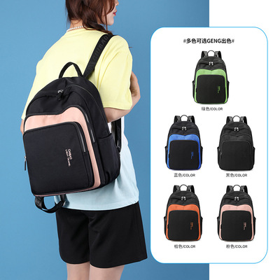 2022 new pattern capacity Backpack Compartment student schoolbag fashion outdoors leisure time travel Backpack