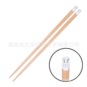 싱글 및 더블 팩 [토끼 스타일] 길이 23.5cm, 순중량 15g