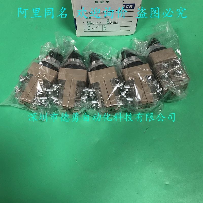 Тайваньский селекторный переключатель Shanhe SHANHO ST-251-2A2B-M3-B, оригинальный подлинный поддельный один штраф десять