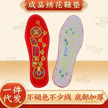 �r���\�D����Ь�|��Ů�D�\�tɫ�¿�|�Ӻ�͸������������ʮ�ֽ�Ь