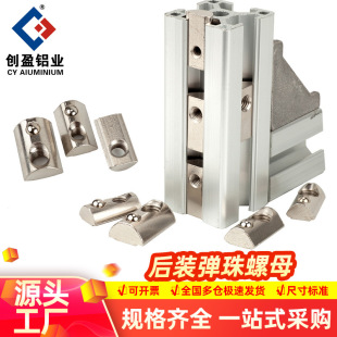 ������ĸ������ĸ�X�Ͳ�������b��ĸ20-30-40-45�X�Ͳ��A�b��ĸ