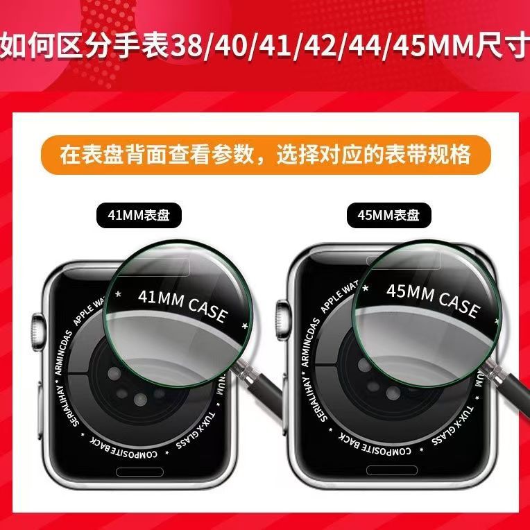 Suitable for Apple wristbands with 8-shaped clasp, butterfly clasp, single-color silicone Apple watch 5/6/7/9 silicone watch strap details Picture