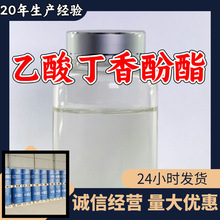 ᶡ 20a\ŽIl؛r99%;Ϻ