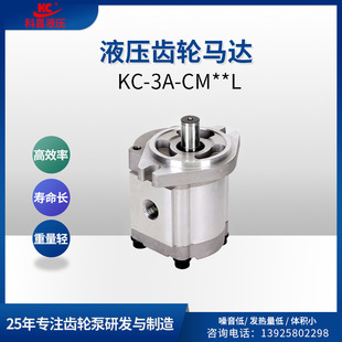 �Ʋ�KC-3A-CMҺ���X݆�R�_CMҺ���R�_���������R�_�Cе�X݆�R�_