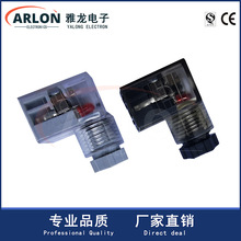 ����210/0200/110/�}�_�y/43650A/�Ӿ���/��·��/LED����ɫ