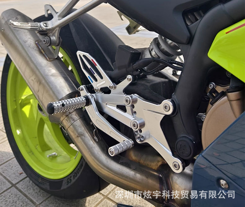 Suitable for Zhang Xue 500Rr Motorcycle Modification Parts, Multi-Hole Adjustable Aluminum Alloy Footrests for Zhang Xue 500Rr, Elevated Footrests