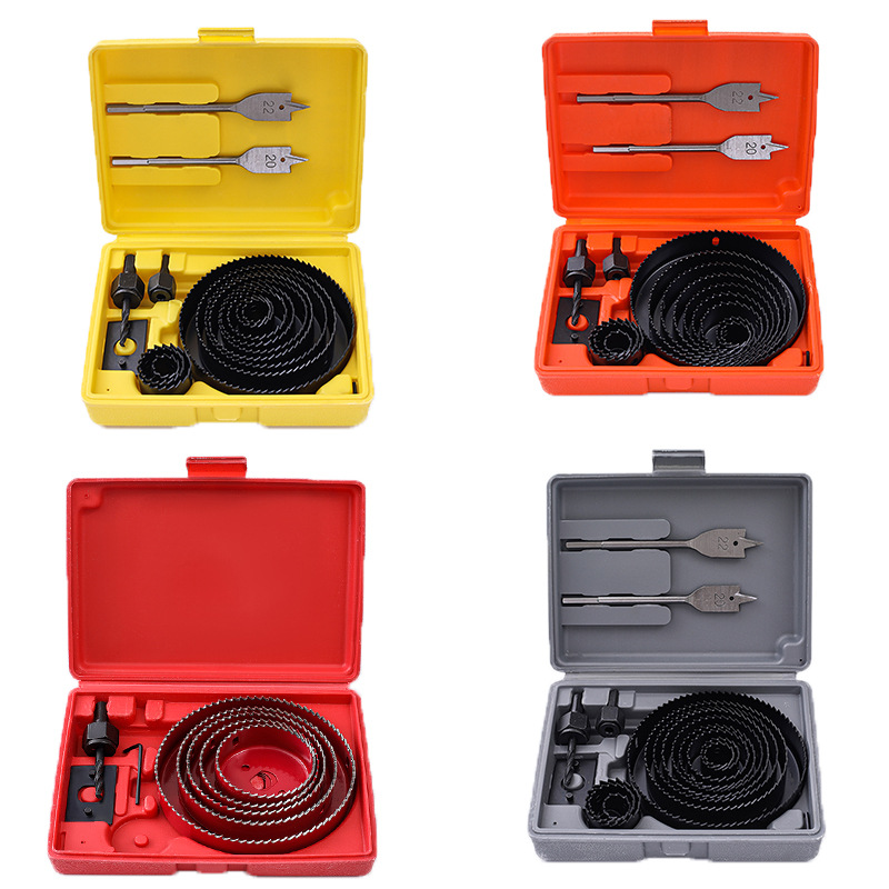 木工开孔器套装 塑料灯筒pvc石膏板钻头木板手枪钻孔扩孔木工钻头