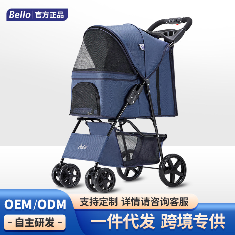 Bello SP02厂家销售宠物推车外贸轻便折叠宠物手推车狗狗外出行