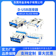 ���USB�ӿ�3.0ĸ���m����X�Α�C���Cβ��S�����Դ�^���S����