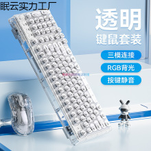 ���K͸���o���{��ˮ���I�P������b�Cе��XŮ���k���o��