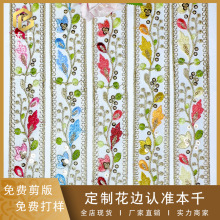 �¿������L��߅��X�̽���߅4cm���b�����Y���B��ȹ�b��o�ϬF؛