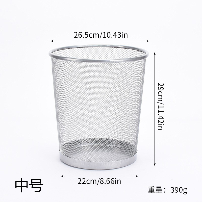 [Fabricante] cubo de basura de metal de la Oficina papelera de almacenamiento en el hogar Cubo de hierro Net anti-herrumbre descubierta papelera al por mayor