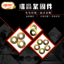 �S�ҹ���DIN6796���Ή|Ȧ̼�僲��\�L�������|Ƭ���ɉ|Ƭ