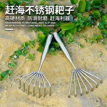 ���P��s�����ӼӺ���Ӻ�߅ɳ���ڸ���ؐ���|�ӻ��@�����s������