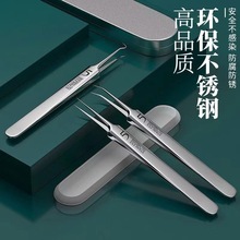 ���P䓷۴�����b�۴̊A�����A������8�������y�������l�S��