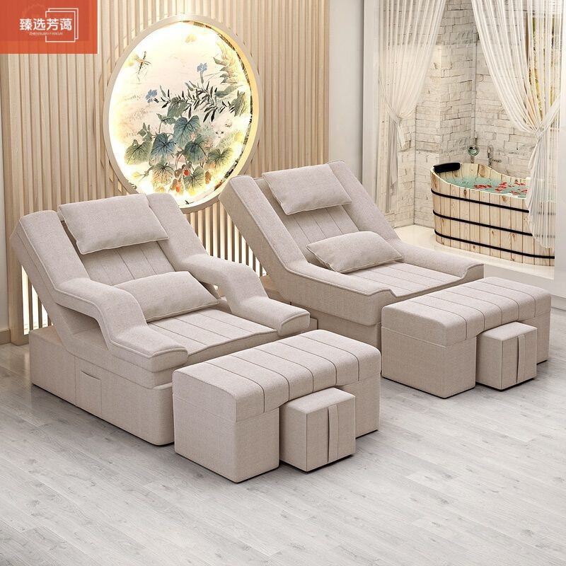 Sofa, Recliner, Massage Bed, Sofa, Electric Ear-Picking Bed, Foot Bath, Pedicure Sofa, Foot Bath, Manicure and Eyelashes