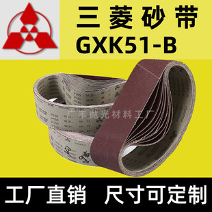 ����ɰ��915*100��ĥ����ľ�Ľ��ٺϽ��F���P��؄��������Xɳ��