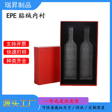 SֱNɫɫepeNqײߙntưbYEPE