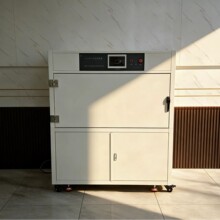 ������UV-450L�����ϻ��� UVA/UVB/UVC�ͺ������� ��ҵ�Ǳ궨��