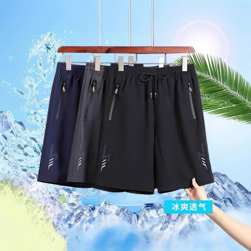 Men's Summer Home Short Trousers, Thin, Versatile Sports Five-Finger Pants, Loose Casual Medium Pants, Comfortable for Outdoor Wear, Trendy