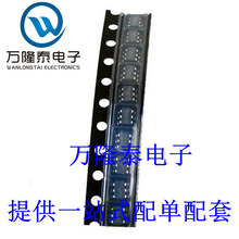 ȫ��ԭװ��Ʒ TPS64202DBVR ˿ӡPJCI ��ƬSOT23-6 ����оƬ