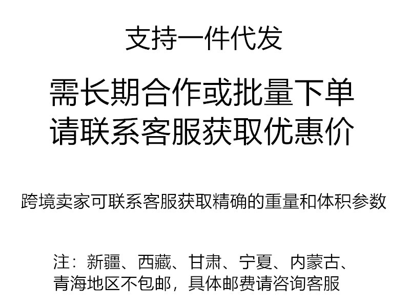 详情图_1