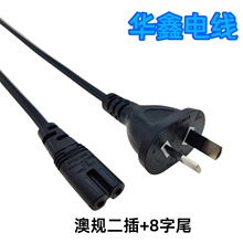 ��Ҏ����8��β�Դֱ�往   �������о�Ę˰���β���^���L�Դ��