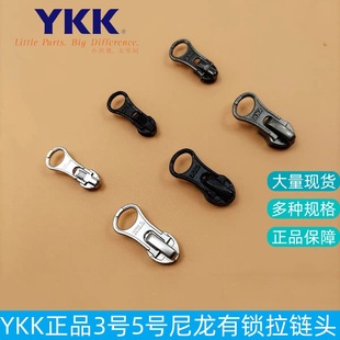 ykk����^�F؛3̖5̖���i���J�^���b���b���ɫ�������