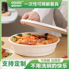 �������޹����������Ὤһ���Բ;�1500/2000ml����(����)�ɽ���