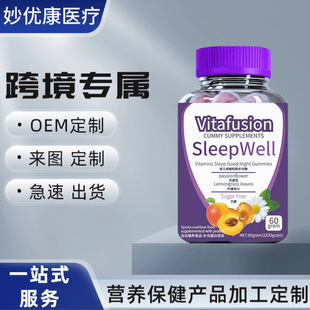 �����M��TK�ʺ��ذ�˯�˺���sleep well˯��ܛ���˺��ǹ�