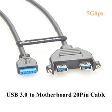 �p�˿�USB 3.0ĸ�^�D����20 �IDC���^��|5Gbps USB�ݽz��尲�b