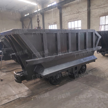 YDCC4-7 金属矿山常用底侧卸式矿车 装载10吨矿石砂石 淄博矿车厂